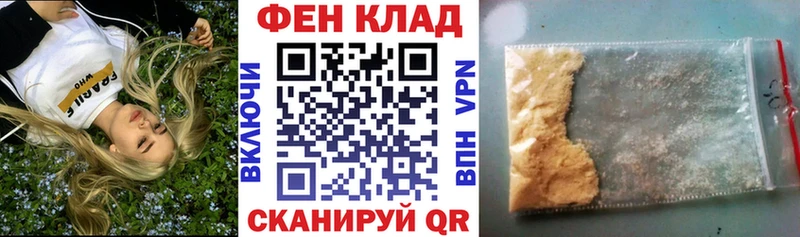 Амфетамин 97%  Богородск 