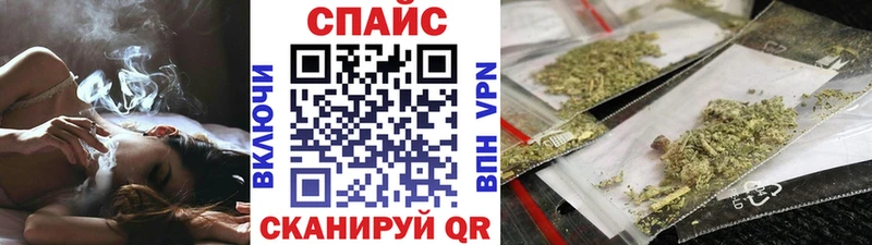 Бутират Butirat  blacksprut   Богородск  мориарти телеграм  даркнет сайт 