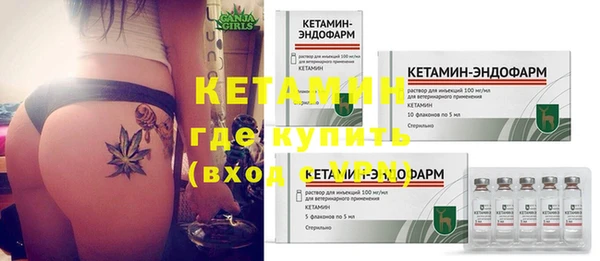 дмт Богородицк