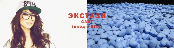 мефедрон Богданович