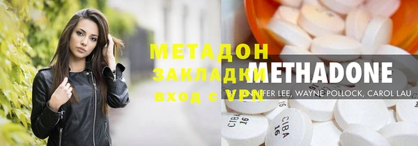 мефедрон Богданович
