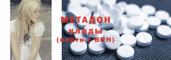 дмт Богородицк