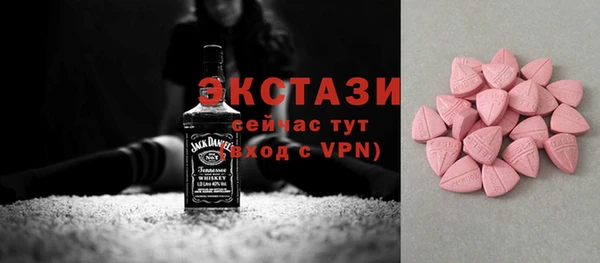 мефедрон Богданович