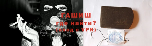 мефедрон Богданович
