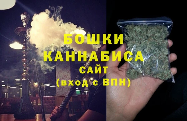 дурь Куйбышев