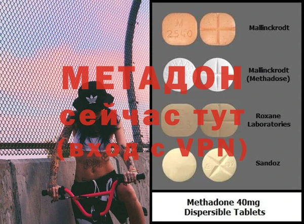 прущая мука Костерёво