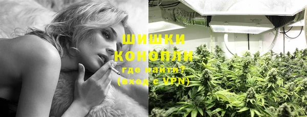 мефедрон мука Корсаков