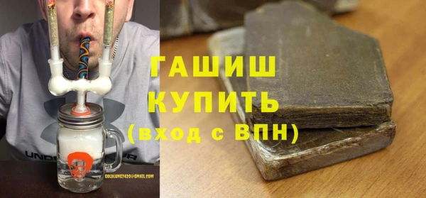 mix Кукмор
