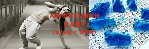 мефедрон Богданович