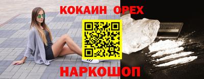 mix Балаково