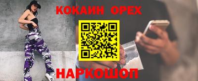 mix Балаково