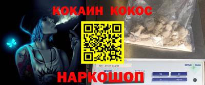МДПВ Балашиха