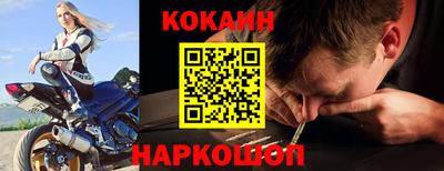 mix Балаково
