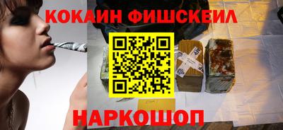 mix Балаково