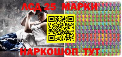 mix Балаково