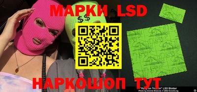 МДПВ Балашиха