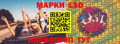 mix Балаково