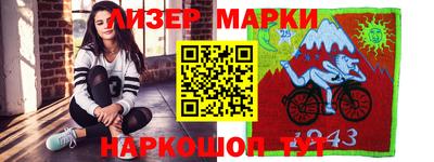 mix Балаково