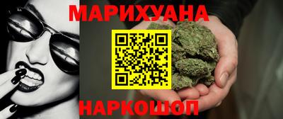 МДПВ Балашиха