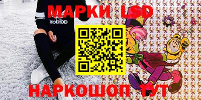 mix Балаково