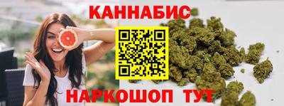mix Балаково