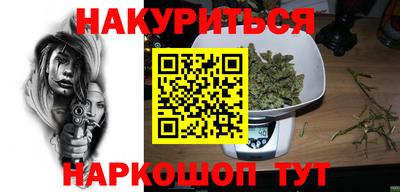 МДПВ Балашиха