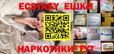 МДПВ Балашиха