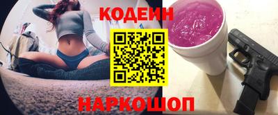 МДПВ Балашиха