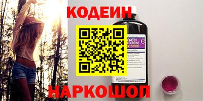 mix Балаково