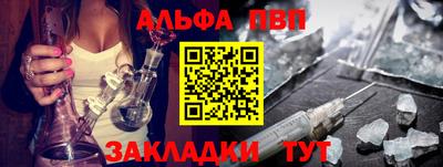mix Балаково