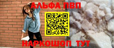 МДПВ Балашиха