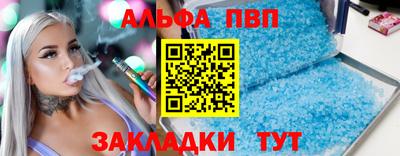 МДПВ Балашиха