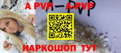 МДПВ Балашиха
