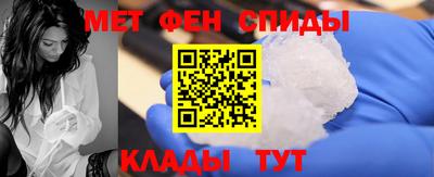 МДПВ Балашиха