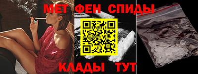 mix Балаково