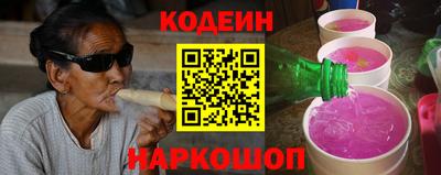 МДПВ Балашиха