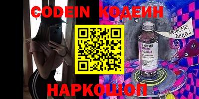 mix Балаково