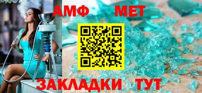 МДПВ Балашиха