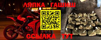МДПВ Балашиха