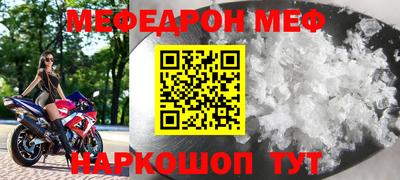 МДПВ Балашиха