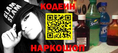 МДПВ Балашиха