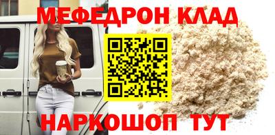 дурь Братск