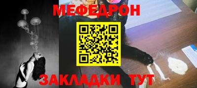 МДПВ Балашиха