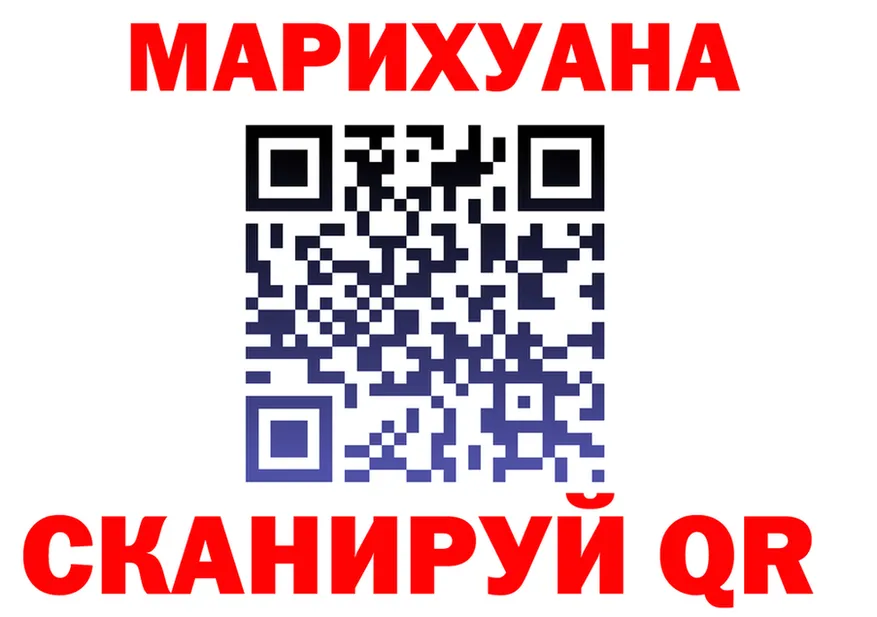 Alfa_PVP СК зеркало площадка hydra Богородск