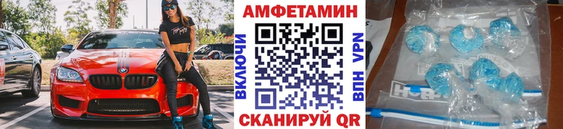 МЕТАМФЕТАМИН мет  кракен рабочий сайт  Богородск  цена  